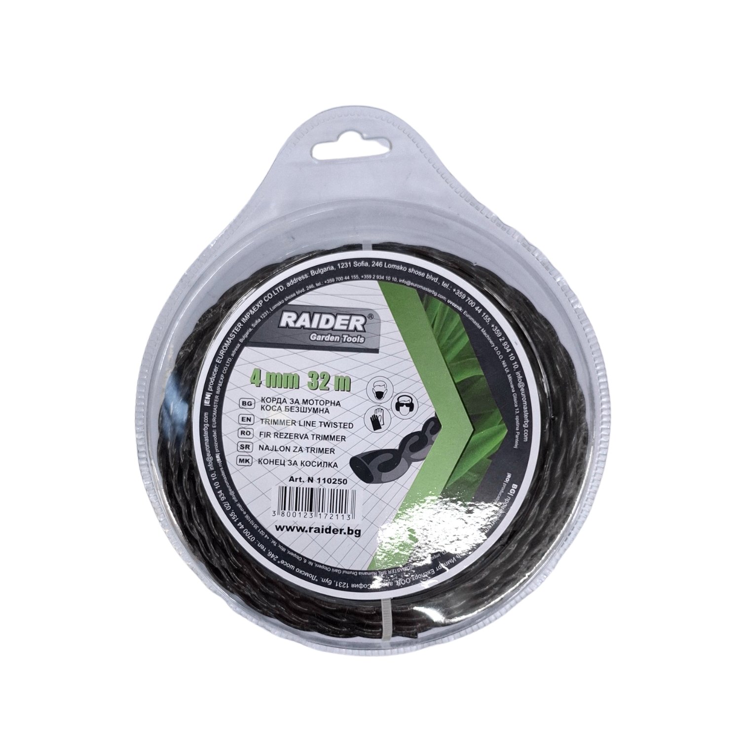RAIDER Μεσινέζα στριφτή μαύρη 4,0mm-32m - 110250