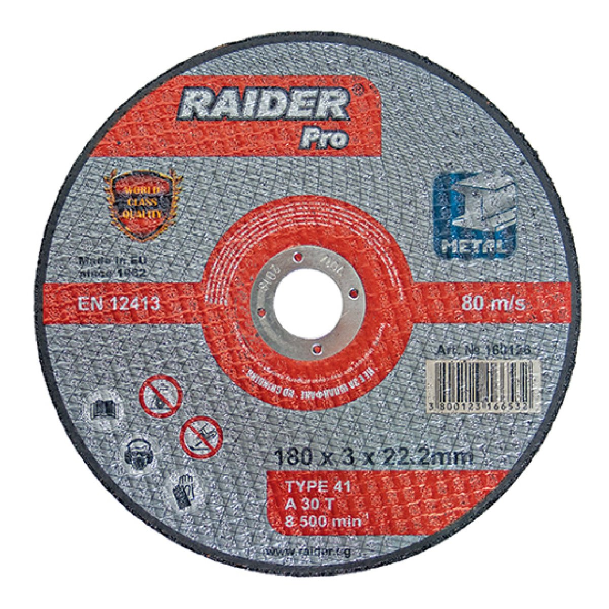 RAIDER Τροχός κοπής μετάλλου Pro 230*3*22.2mm 160128