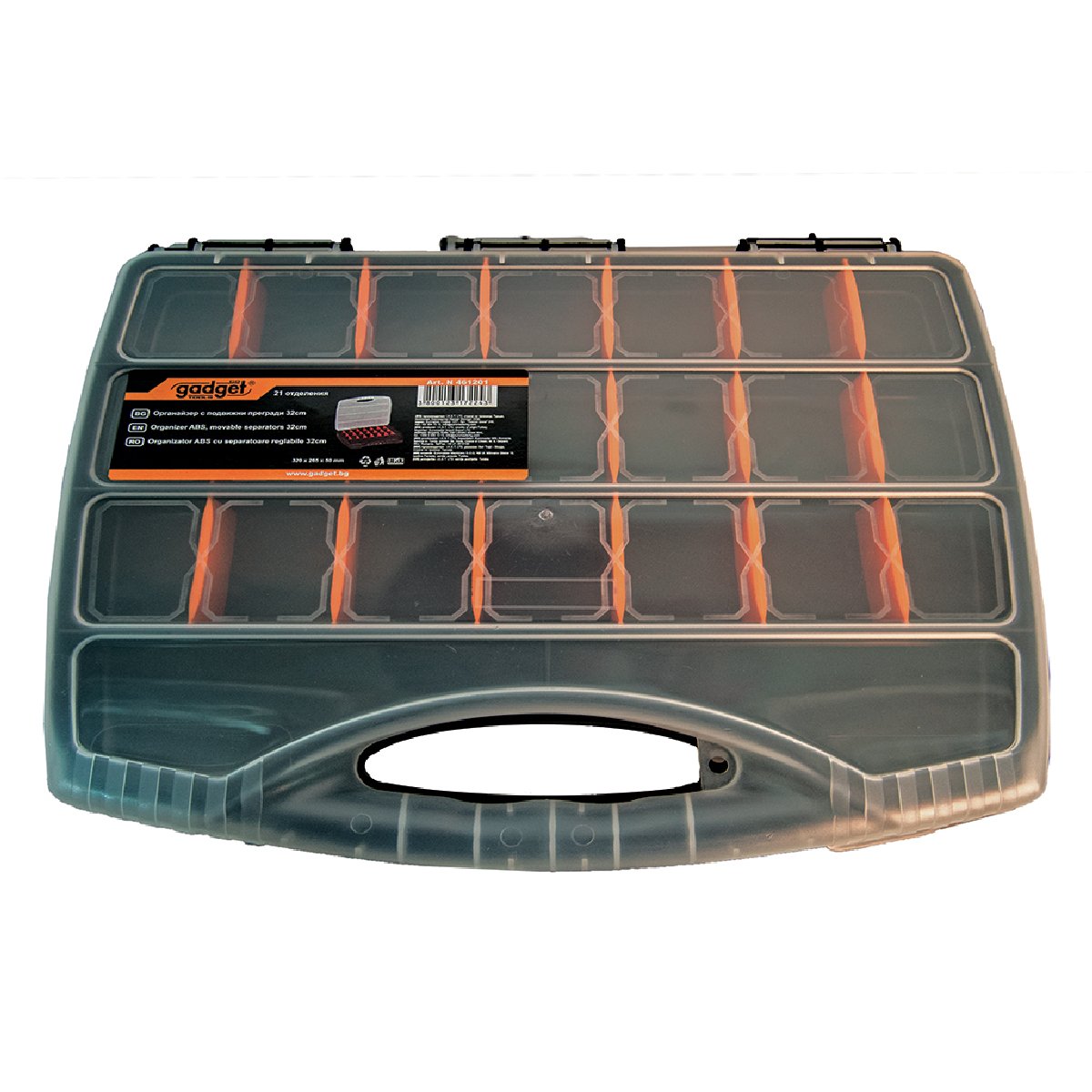 GADGET Εργαλειοθήκη organizer 32cm 461201