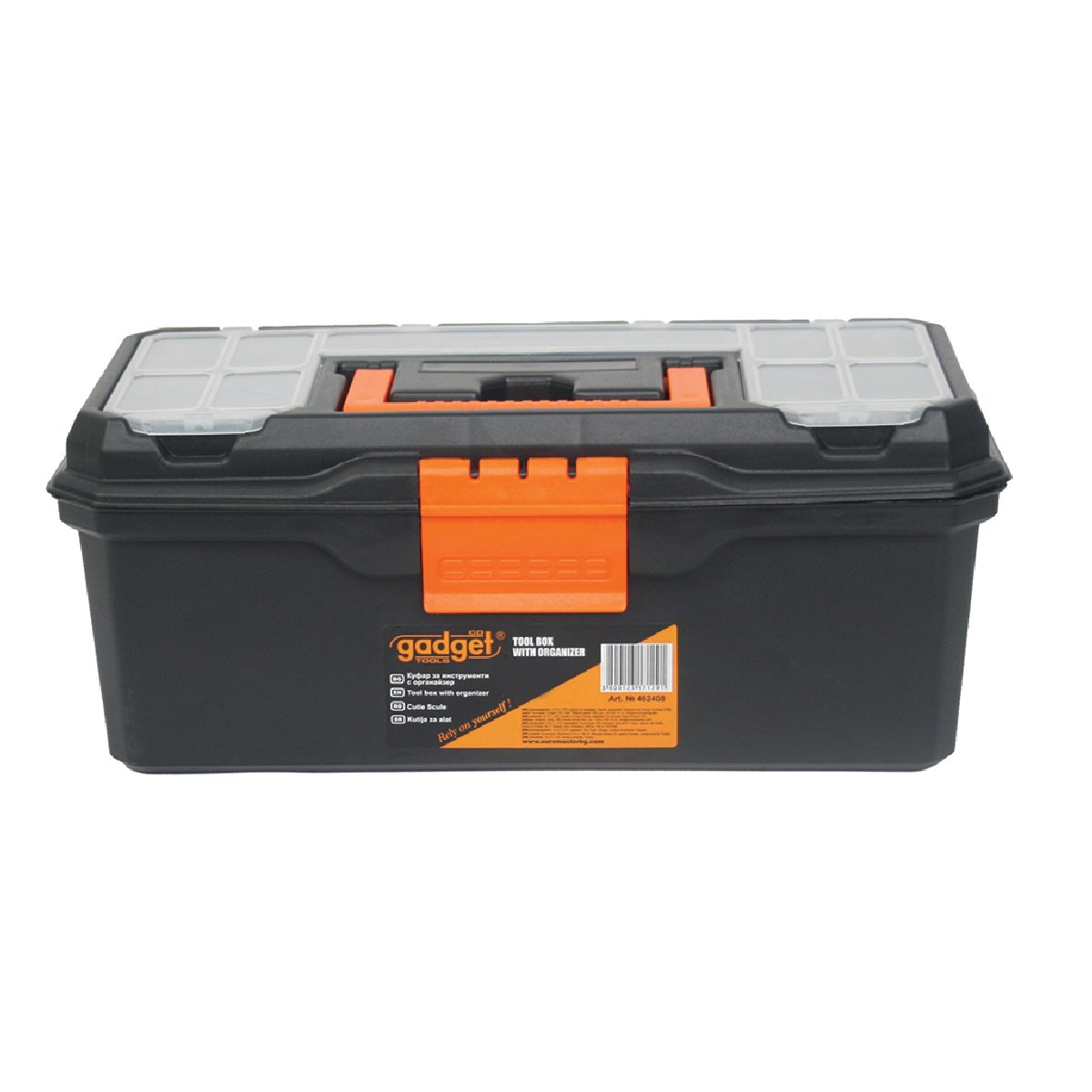 GADGET Εργαλειοθήκη πλαστική 13'' 462408